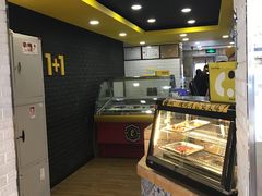 -City1+1城市比萨·意面(桂林路店)