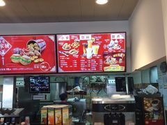 -肯德基(仙游店)