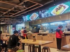 -银记肠粉店(南方医院店)