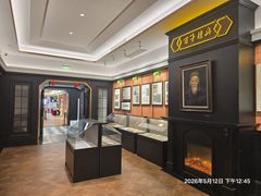 -曹祥泰(解放路店)