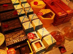 -好利来(十里河店)