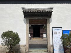 -蔡元培故居