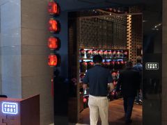 门面-君悦酒店·1881·北京烤鸭