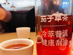 -茄子恰恰·新云南小炒(坪山益田店)