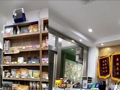 -四月宠物医院·猫专科·心脏专科·内科(转塘店)