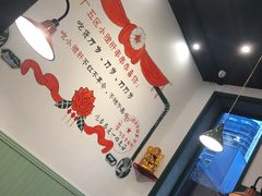 -XiaoJunGan Hotpot 钢管厂五区小郡肝火锅串串香