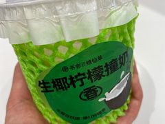 -书亦烧仙草(利民街店)