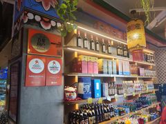 -全牛匠·乐山跷脚牛肉(西单华威约饭街店)