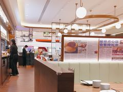 -添好运(武商MALL店)
