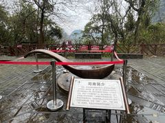 -融水老君洞景区