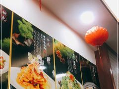 -李连贵熏肉大饼(沈阳站店)