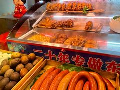 -那家老院子东北菜·饺子·小鸡炖蘑菇(艳华街店)