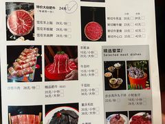 -晓林火锅(安定门店)