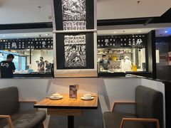 -太二酸菜鱼(正大广场店)