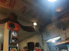 -炙热童年·老北京炙子烤肉(南锣鼓巷店)
