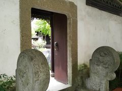 -浙江省博物馆(孤山馆区)