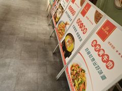 -松沪名灶·新上海菜(飞航吾悦广场店)