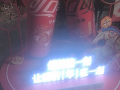 -簋街