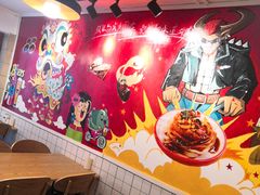 -十三朝牛馍王擀面皮(骡马市店)