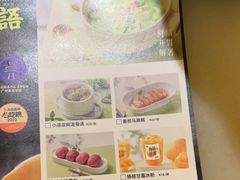 -客语客家菜(琶洲保利店)
