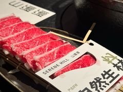 -山缓缓火锅(青岛万象城店)