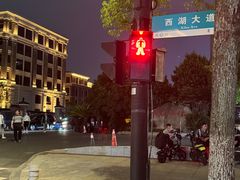 -南宋御街
