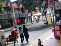 -华兴街自力面店