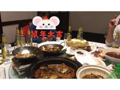 -不倒翁·徽天下名菜楼(马鞍山路店)