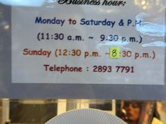 -Rock Gallery Record Co. Ltd.