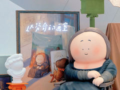 -长沙北辰三角洲大悦城