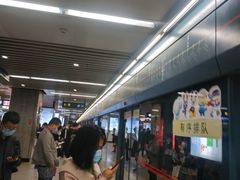 -北大街(地铁站)