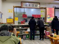 -鑫明明拉面(宁化路店)