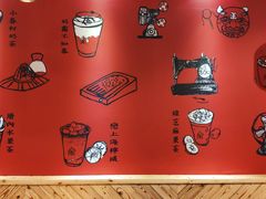 -厝内小眷村(天河南一路店)