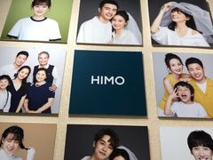 -海马体照相馆(万菱汇店)
