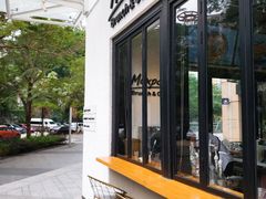 景观位-Maxpoint Kitchen 西餐咖啡(乐峰广场店)