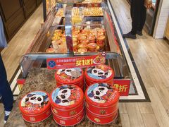 -味多美蛋糕(西安门店)