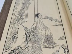 -苏州图书馆(人民路总馆)