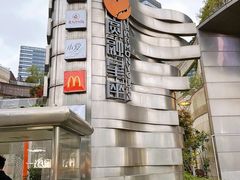 -圆融星座购物中心