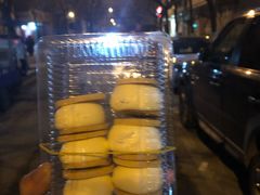 乳酪饼-甜嘟嘟烘焙坊(舒城路店)