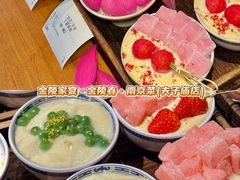 -金陵家宴·金陵春·南京菜(夫子庙店)