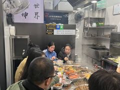 -吴记麻辣烫(曙光中路店)