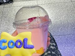 -溪边姑娘·拉丝酸奶水果捞(春熙路店)
