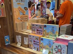 -阿吉仔(大元路店)