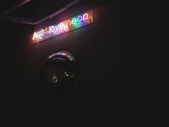 -TASTE ROOM Bar