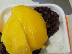 芒果白雪黑糯米-满记甜品(金融街店)
