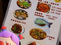 -丹水桥地锅鱼·翘嘴鲌·地方特色全鱼宴(丹江口大坝店)