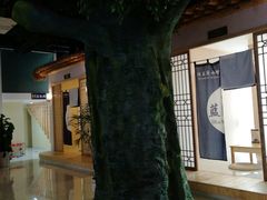 -沐王府水会(中欣广场店)