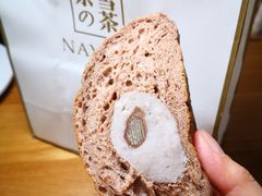 福栗多-奈雪的茶(红谷滩万达广场店)