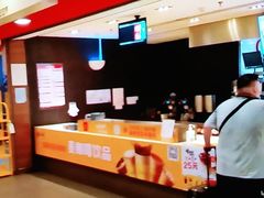 -麦当劳(苏州火车站南广场店)