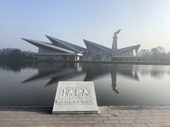 -盐城丹顶鹤湿地生态旅游区